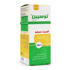 شربت توسیبن اچ تی اس150 میلی لیتر